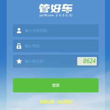 �ܺó�app���°汾