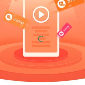 �����Ʋ�app(ֱ������)