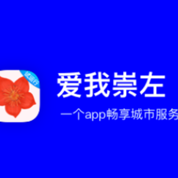 ���ҳ���app