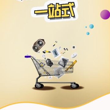 ��ʾ���̳�app(��װ����)