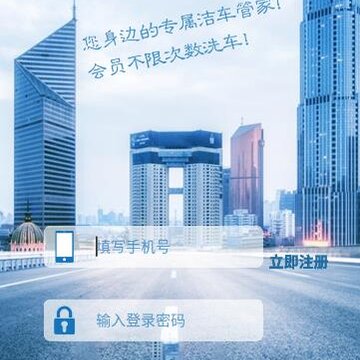 ���ӽ೵app