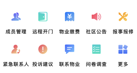 UI֮��app