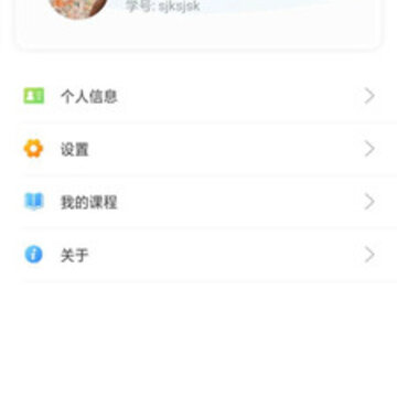 点球体育 点球体育