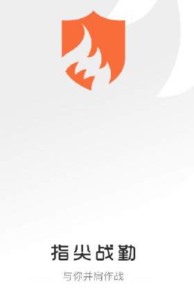 ָ��ս��app