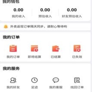 云品团 云品团