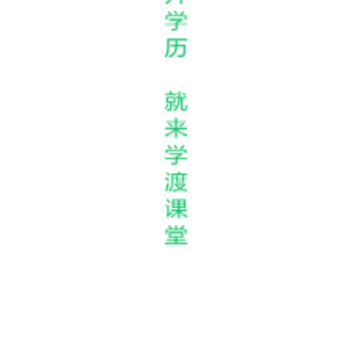ѧ�ɿ���app