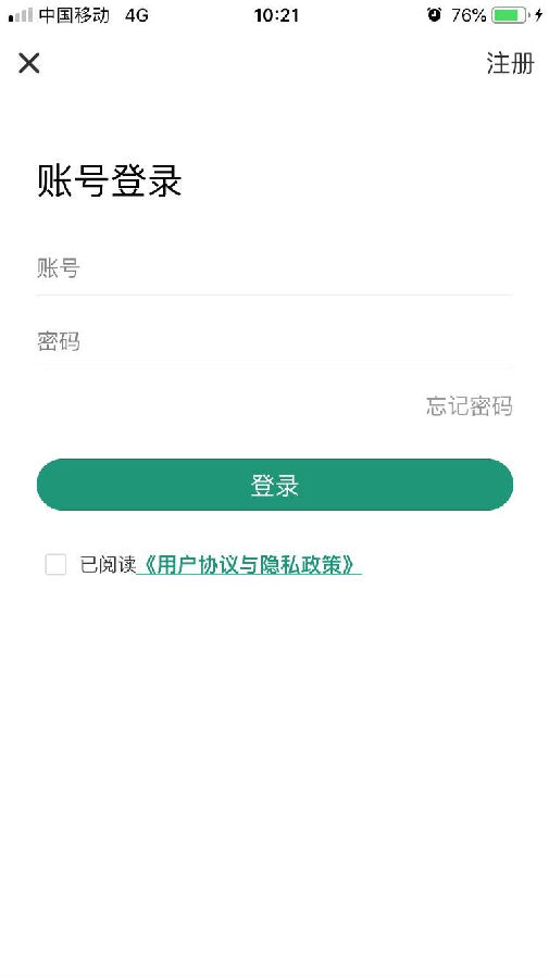 好过学堂 好过学堂