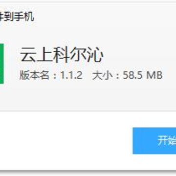 ���Ͽƶ���app