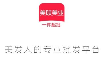 ������ҵapp
