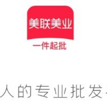 ������ҵapp