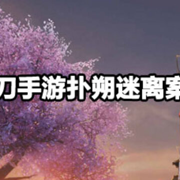 �������µ�������˷���밸���� �������µ�������˷���밸�淨