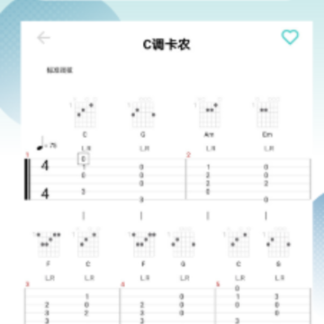 С¹������app