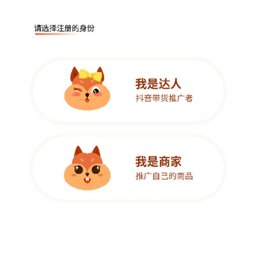 ����ӵ�app