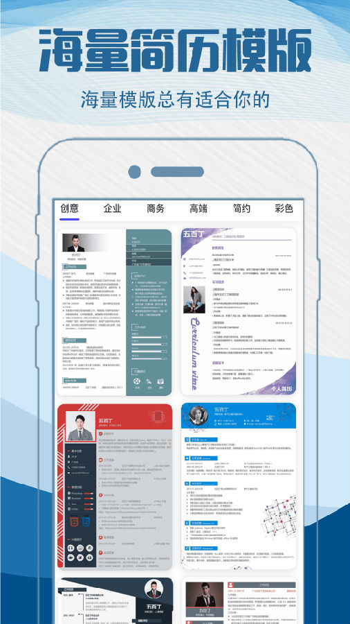 ��������ģ��app