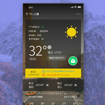GPS��ѹ���β����ֻ���