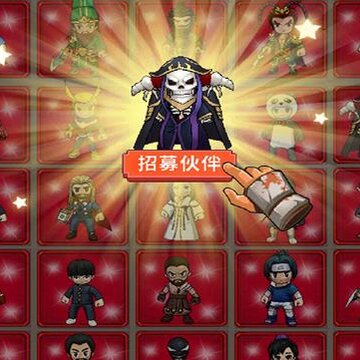 一起来挖宝兑换码2021版 一起来挖宝兑换码2021版
