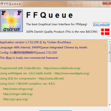FFQueue����õ���Ƶת������