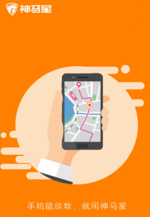 ������app