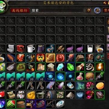 SupplyBag SupplyBag