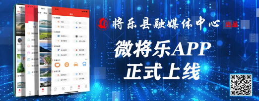 ΢����app