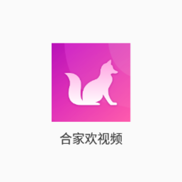 �ϼһ���Ƶapp