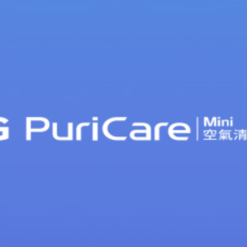 PuriCare Mini app