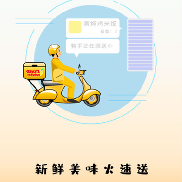 ���ͱ�����app