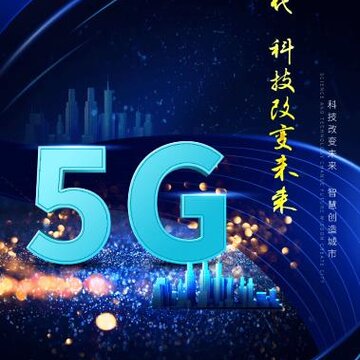 智讯星汇app 智讯星汇app