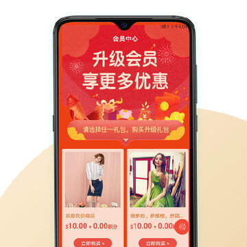 深坑商城 深坑商城