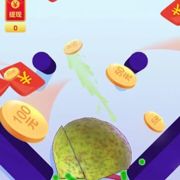 消水果红包版 消水果红包版