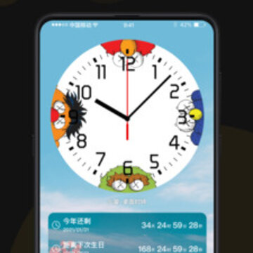 火萤视频壁纸 火萤视频壁纸