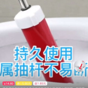 猴哥72 猴哥72