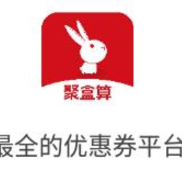 聚盒算app 聚盒算app