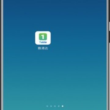 雅清达 雅清达