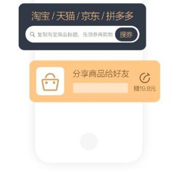 众小猪app 众小猪app