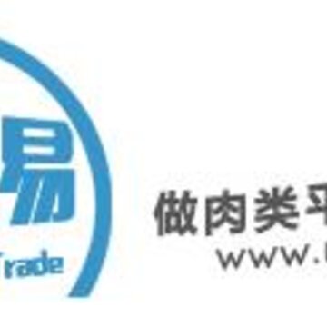 肉贸易app(肉类食材) 肉贸易app(肉类食材)