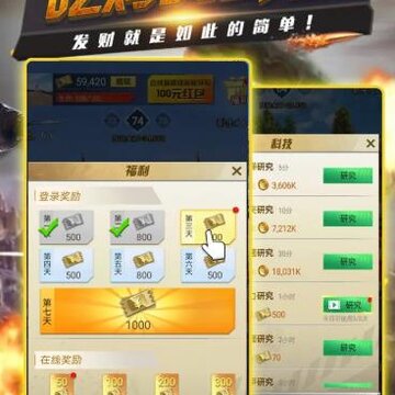 �Լ�ս��Ӫ�����