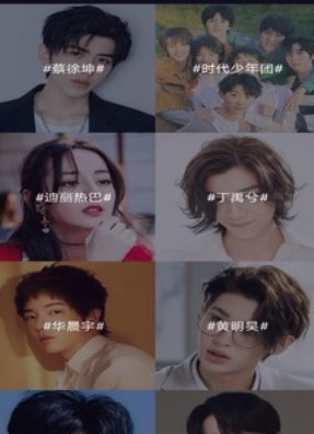 天天演唱会 天天演唱会