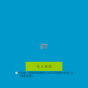 ����PDF�淶ͼ����ȫ