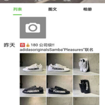 小当家相册 小当家相册