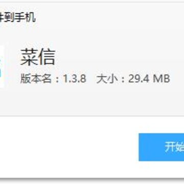 ����app(���ѷ���)