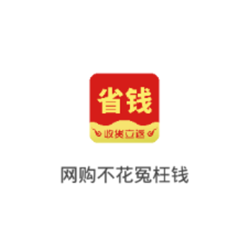 边粉app 边粉app