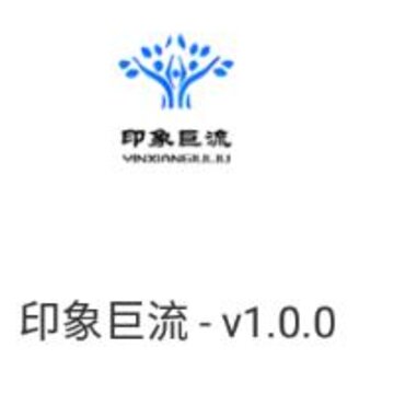 ӡ�����app