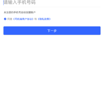����˾��С�۰�