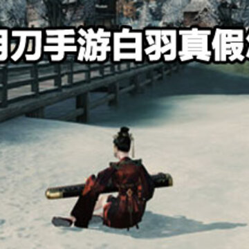 �������µ����ΰ�����ټ������� �������µ����ΰ�����ټ�������