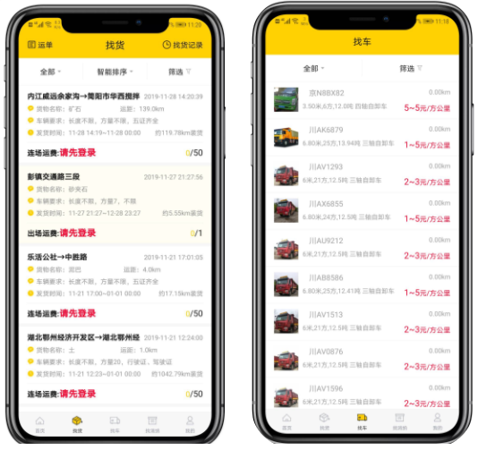 ��������App