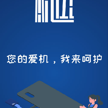 ���黥��