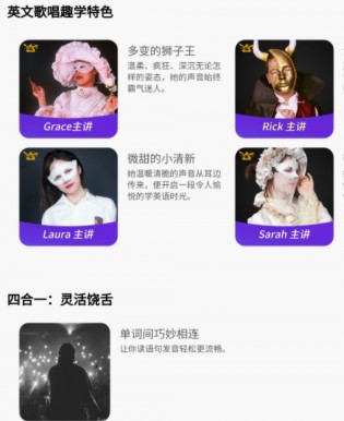 趣学主易 趣学主易