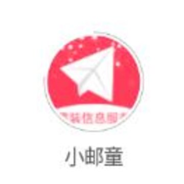 小邮童app 小邮童app