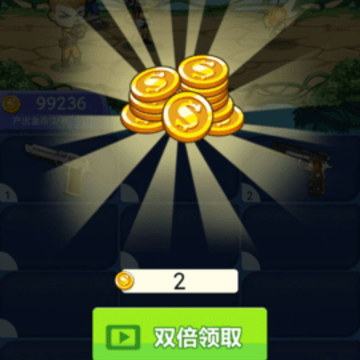 狂徒枪手游戏 狂徒枪手游戏